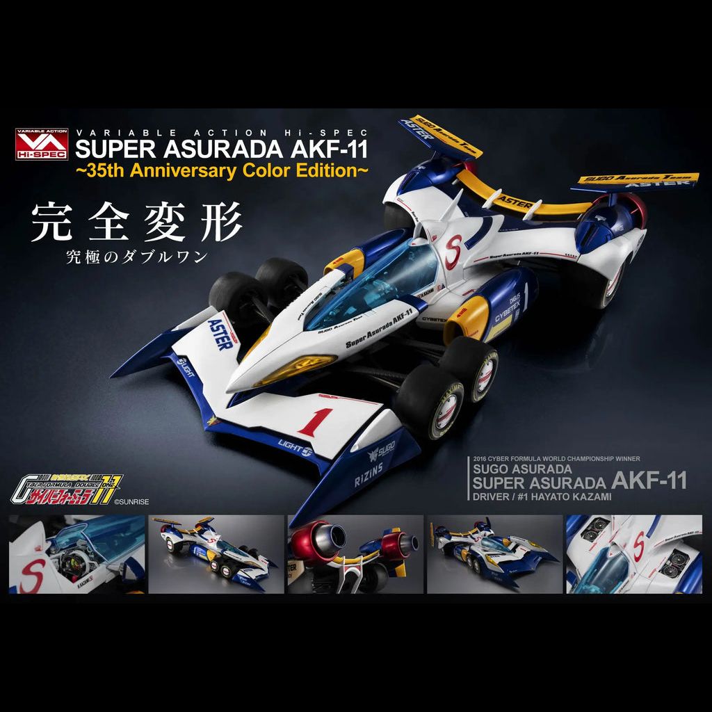 [Pre-Order] Variable Action Hi-Spec: Future GPX Cyber Formula - Super Asrada AKF-11 -35th Anniversary Color Edition- w/ gift
